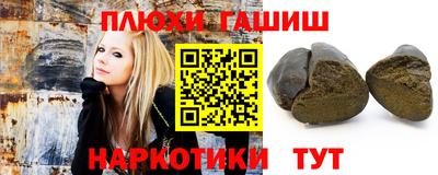СК Донской