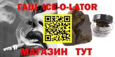 ГАЛЛЮЦИНОГЕННЫЕ ГРИБЫ Бузулук