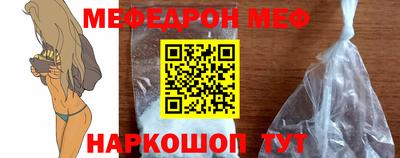 ГАЛЛЮЦИНОГЕННЫЕ ГРИБЫ Бузулук