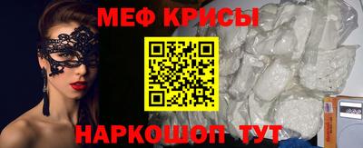 круглые Будённовск
