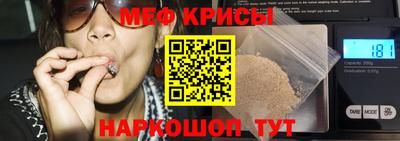 метадон Дубна