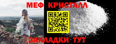 ГАЛЛЮЦИНОГЕННЫЕ ГРИБЫ Бузулук