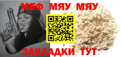 ГАЛЛЮЦИНОГЕННЫЕ ГРИБЫ Бузулук