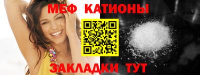 гашик Бугуруслан