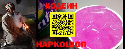 круглые Будённовск