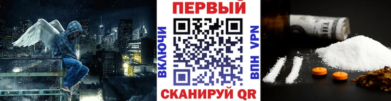 Первитин пудра  Мелеуз 