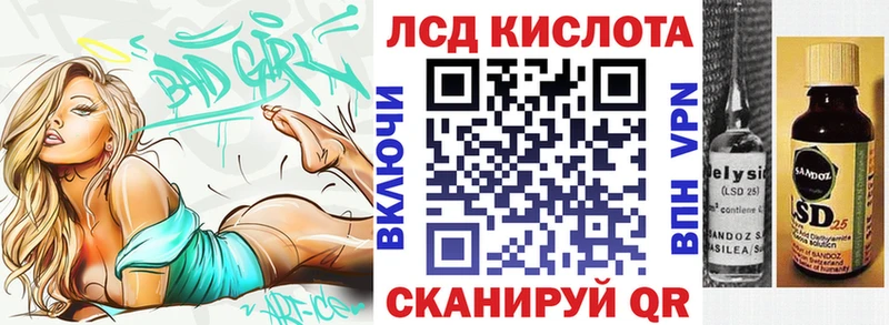 Марки N-bome 1,8мг  Мелеуз 