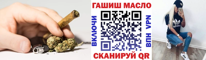Дистиллят ТГК жижа  даркнет сайт  Мелеуз 